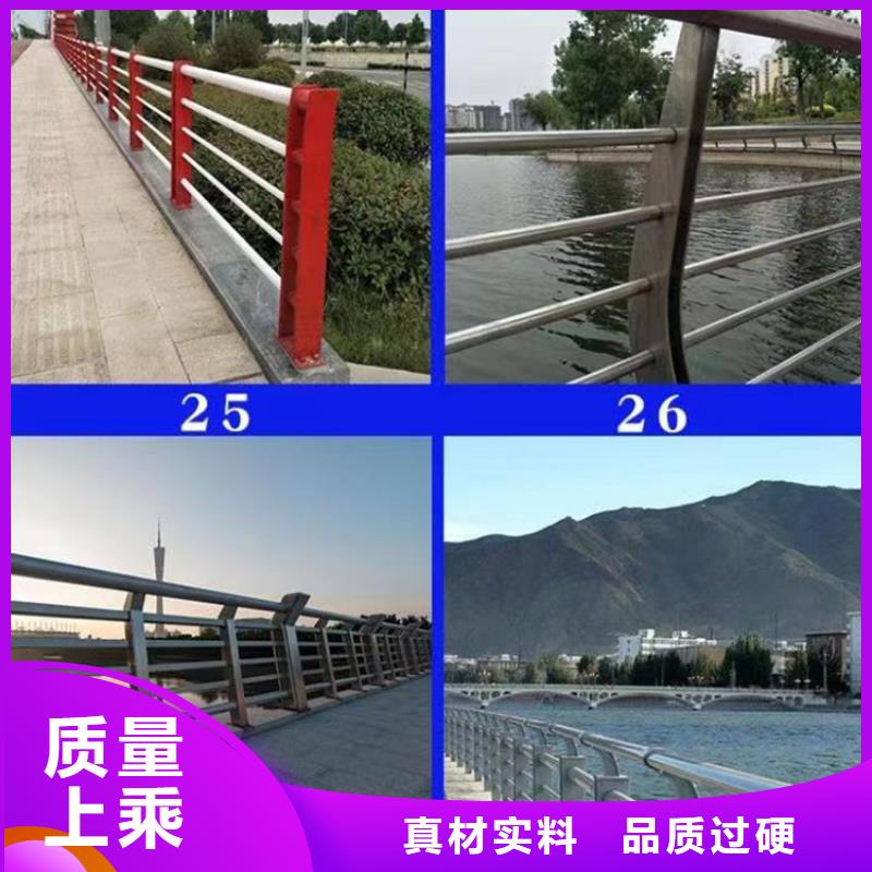 不锈钢景观护栏厂家工厂直销品质放心
