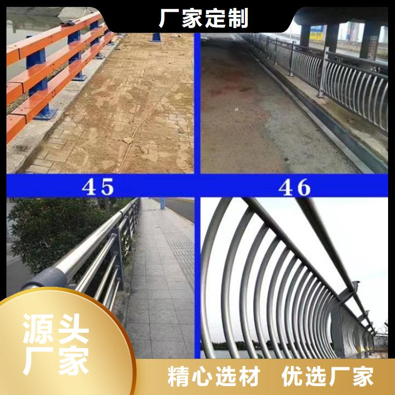 在销售人行道钢护栏的厂家地址