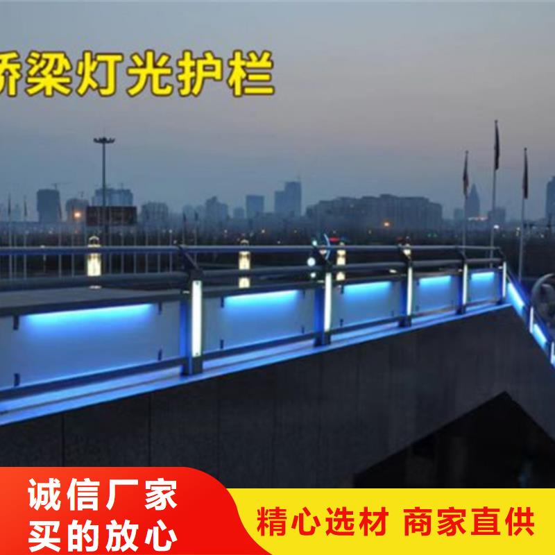 人行景观栏杆优选厂商