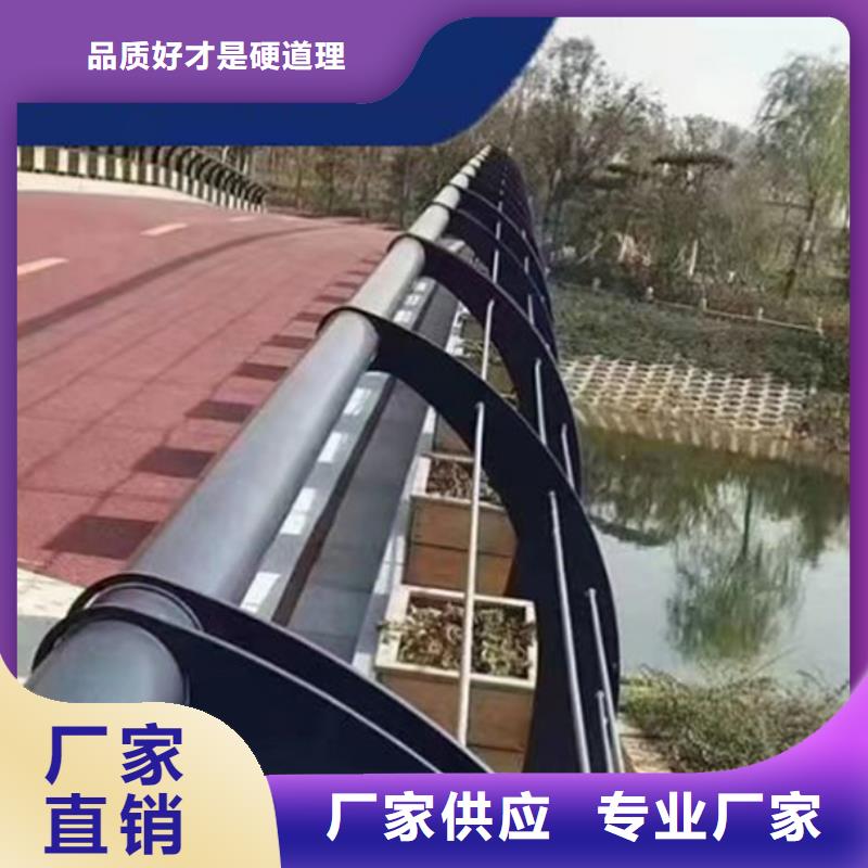 桥梁景观护栏哪家好实力雄厚型号齐全