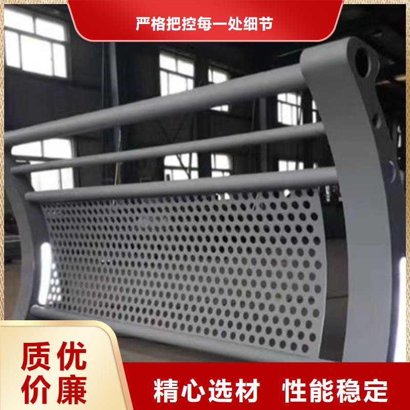 不锈钢道路景观护栏厂家-口碑