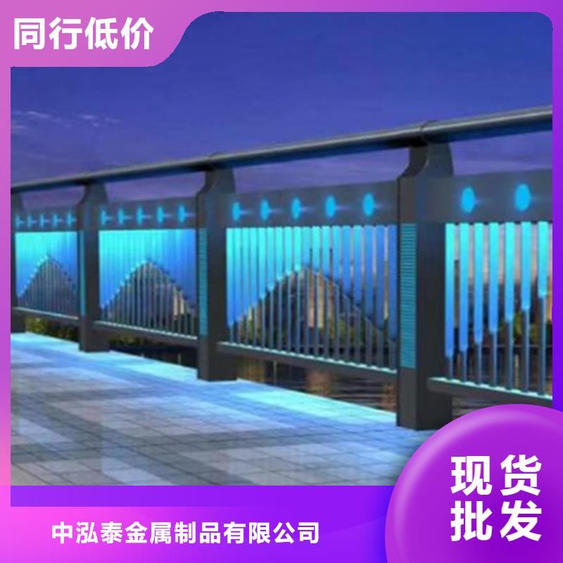 质优价廉的肥西景观护栏生产厂家公司
