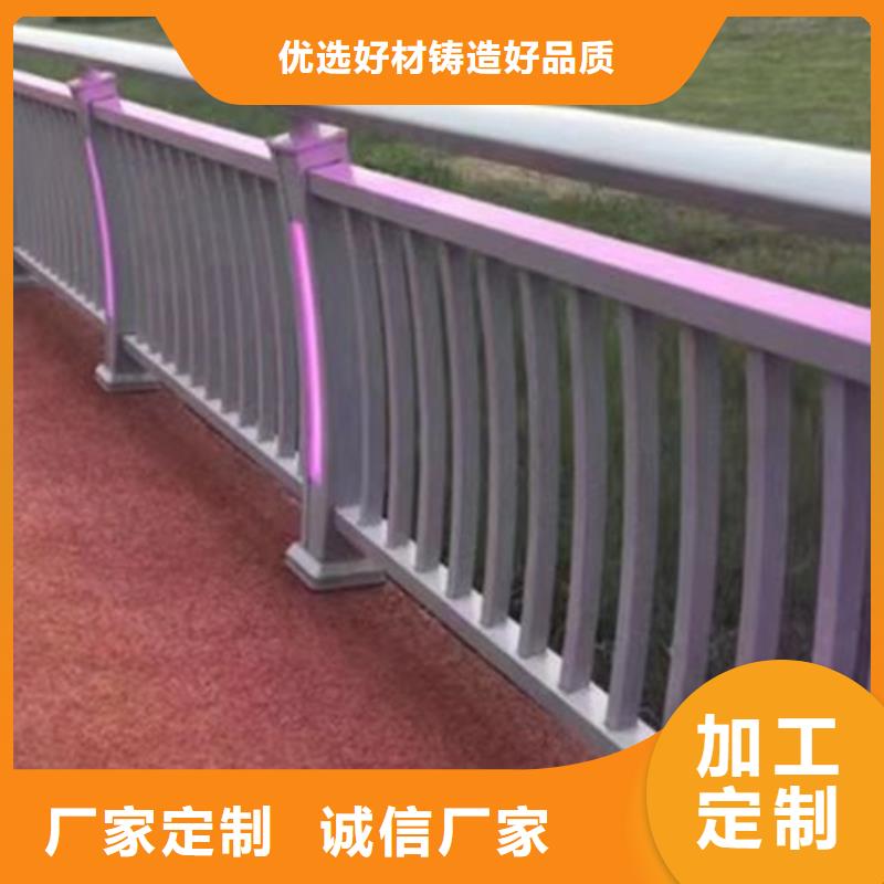 景观护栏立柱质量可靠