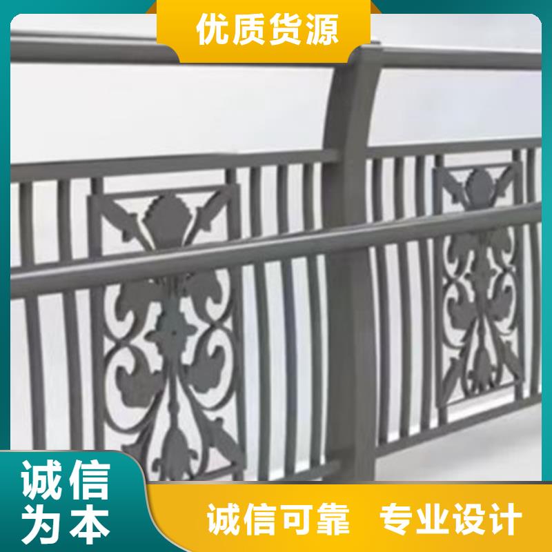 支持定制的桥梁景观护栏哪里卖经销商