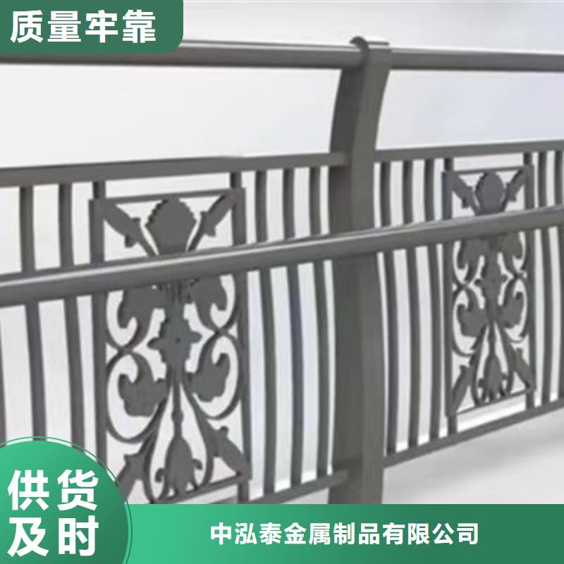 桥梁景观护栏知识厂家质量有保障