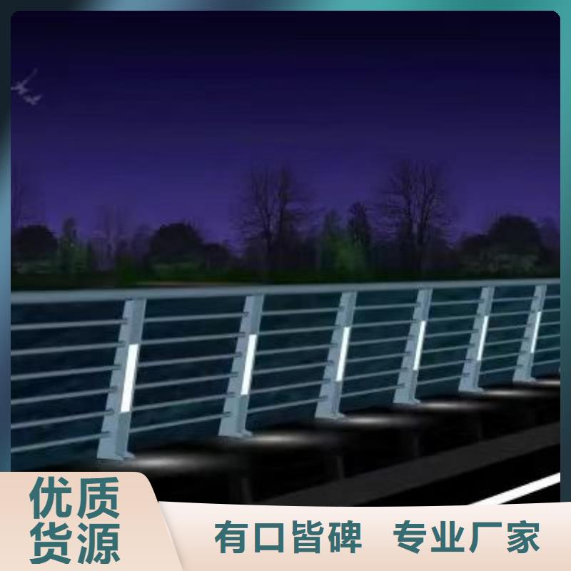 景观护栏,桥梁防撞护栏供货及时