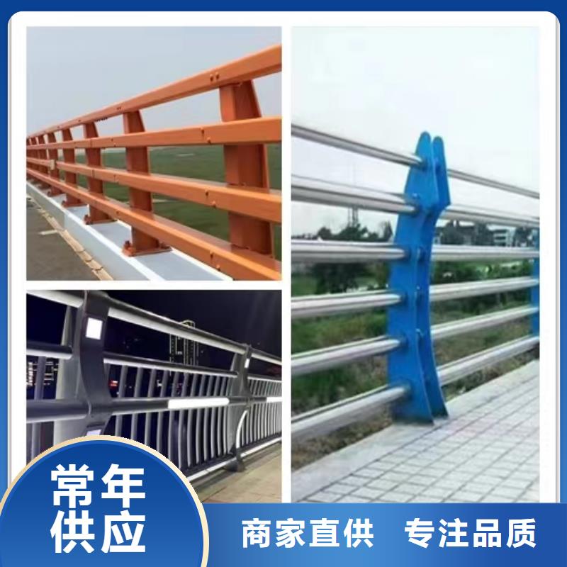 道路景观护栏多少钱厂家报价保证质量