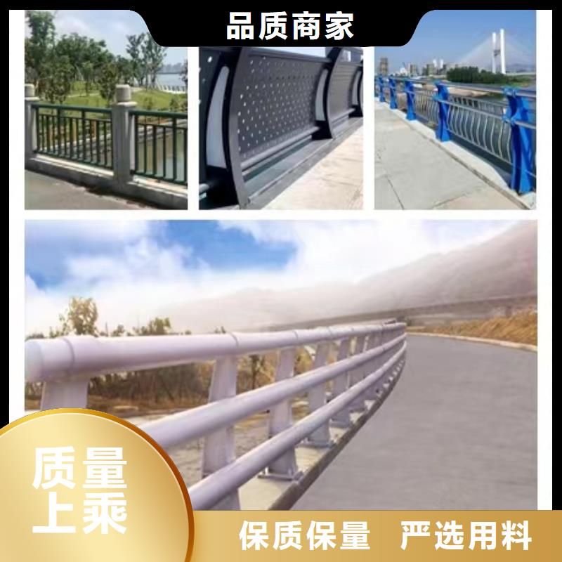 桥梁景观护栏哪家好实力雄厚型号齐全