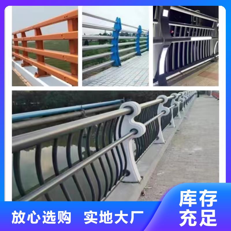 景观护栏,桥梁防撞护栏供货及时