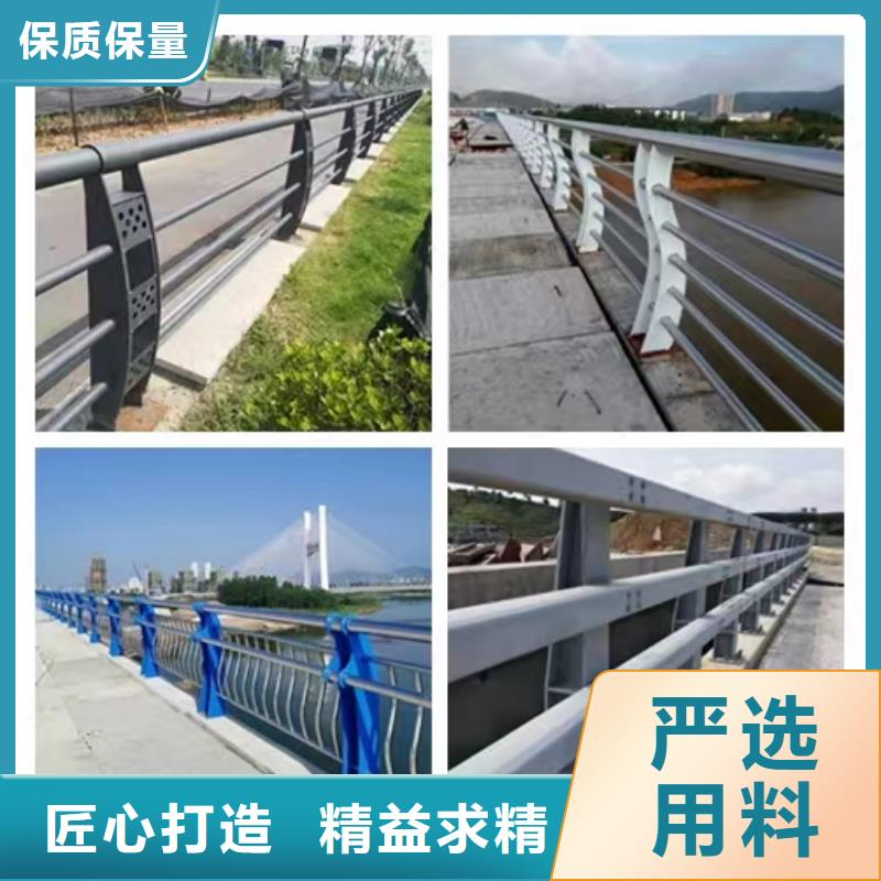 支持定制的桥梁景观护栏哪里卖经销商