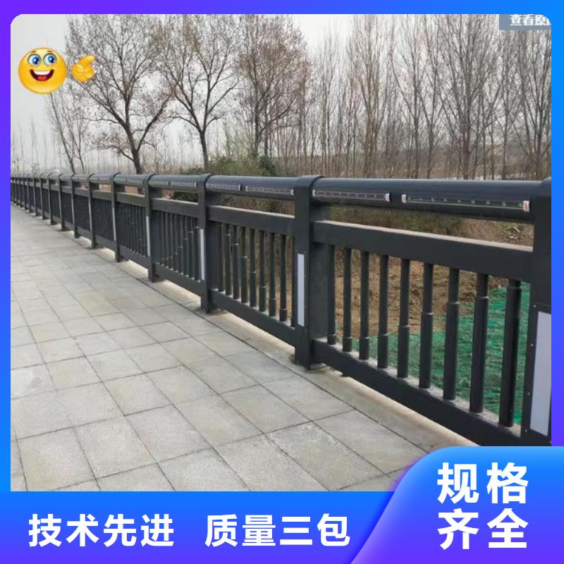 中泓泰金属制品有限公司立交桥中央景观栏杆可按时交货