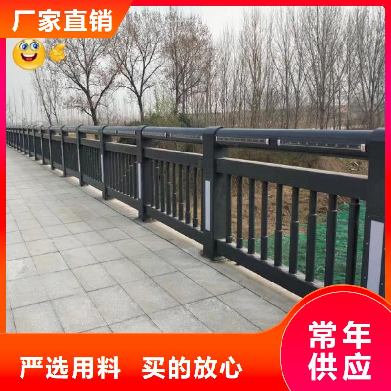 价格低的天桥景观护栏品牌厂家