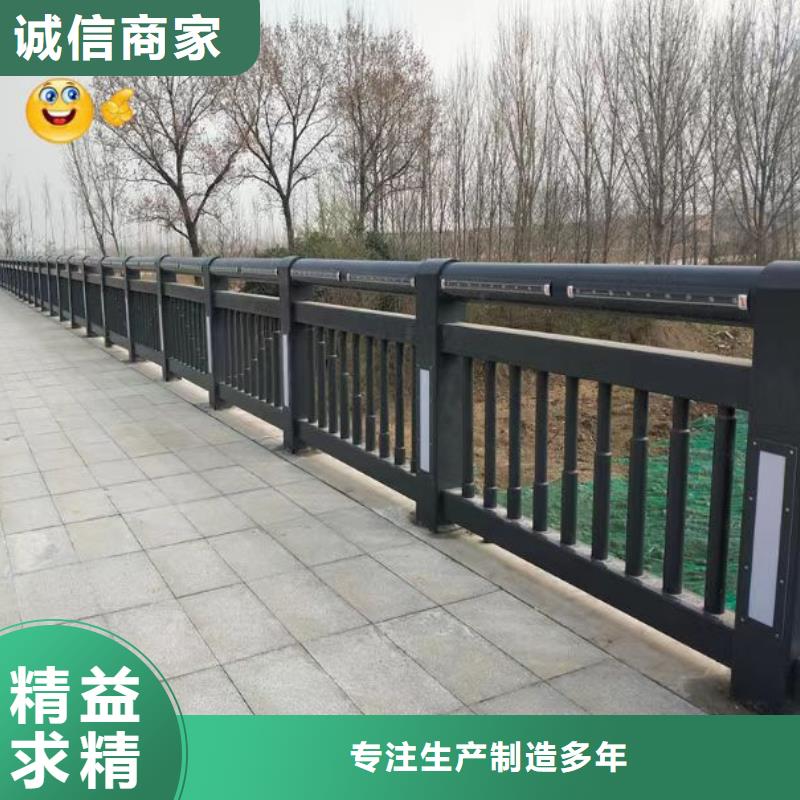 景观护栏-景观护栏厂源头厂家量大价优