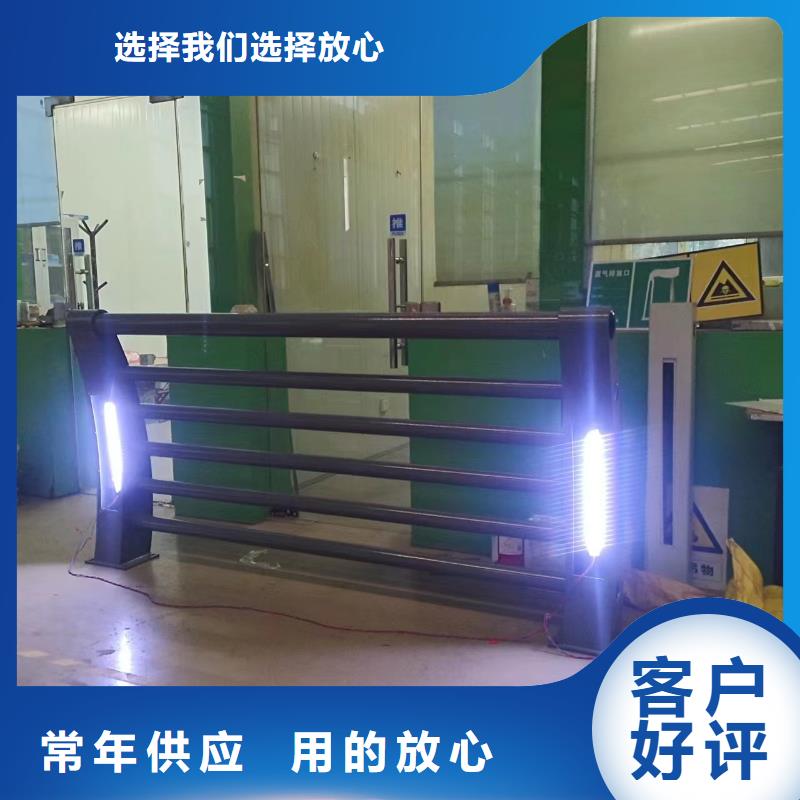 桥梁景观护栏知识厂家质量有保障