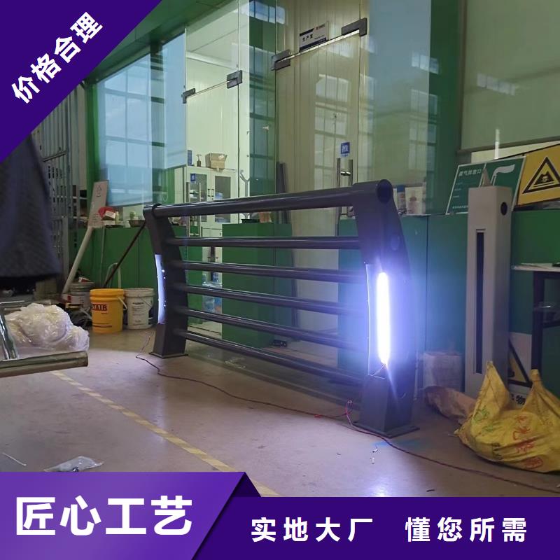 景观护栏_钢板立柱货源稳定