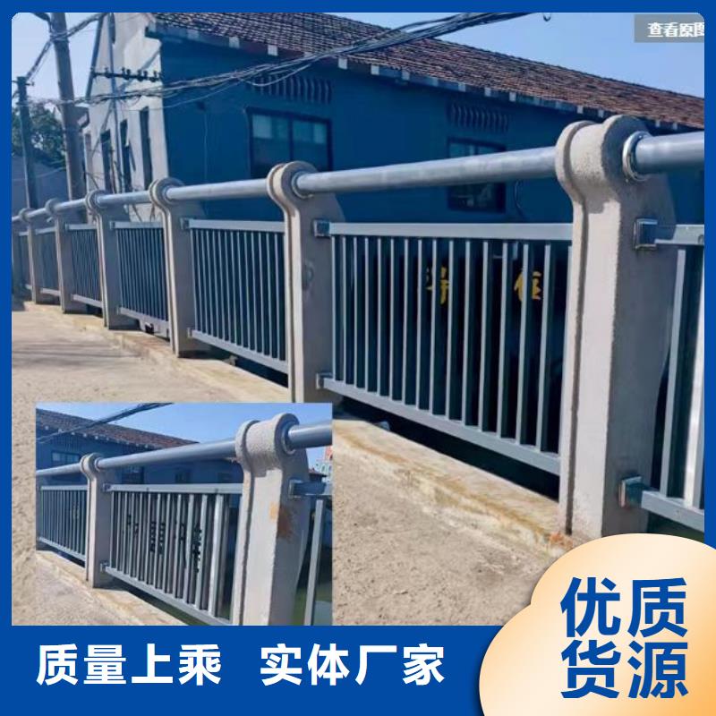 桥梁景观护栏购买大厂家买的安心