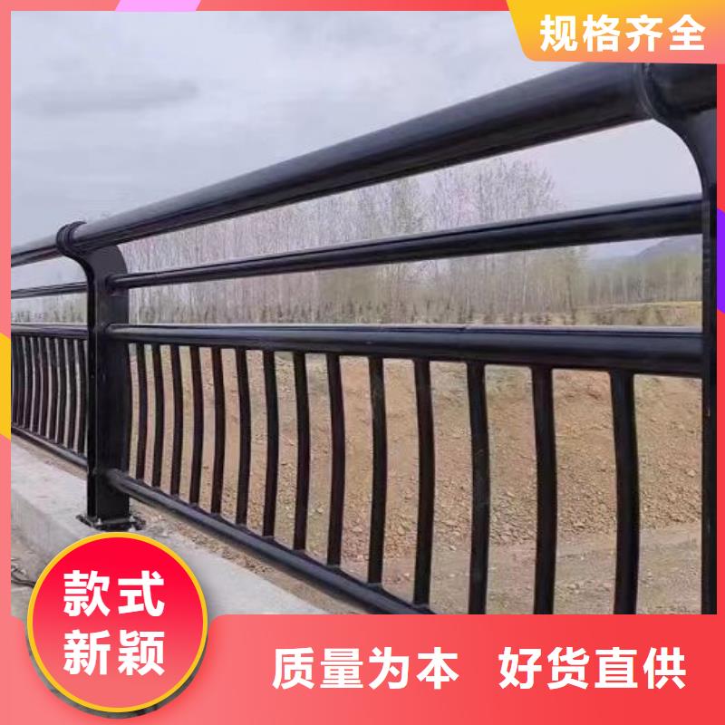 景观护栏-景观护栏厂源头厂家量大价优