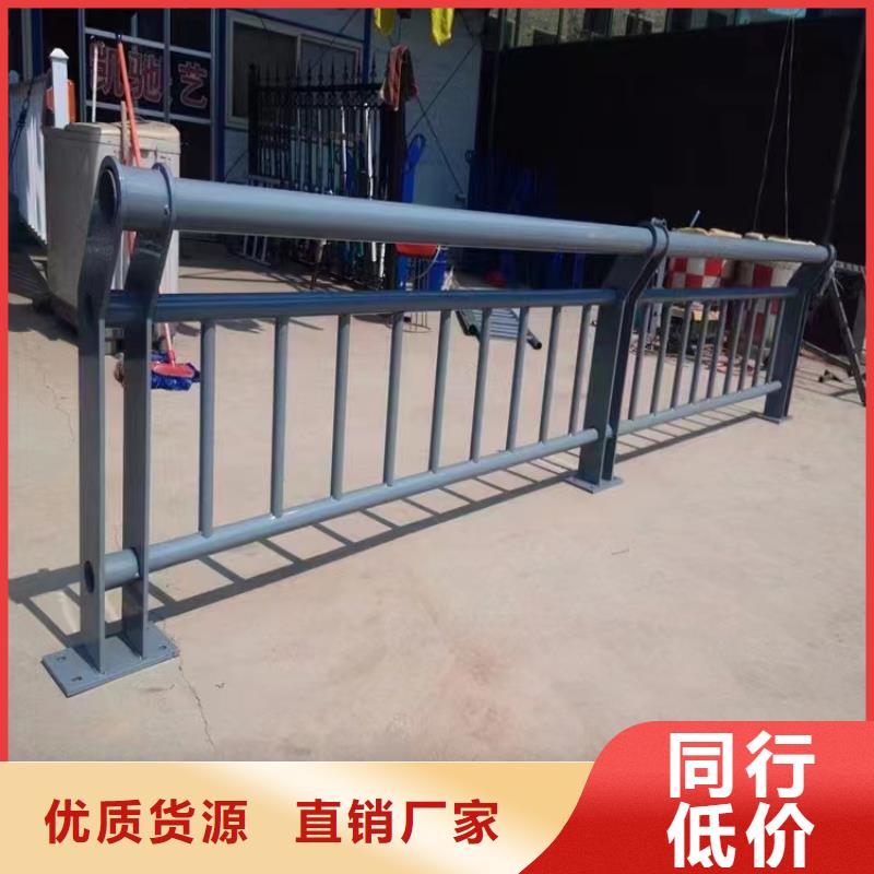 景观护栏,桥梁防撞护栏供货及时