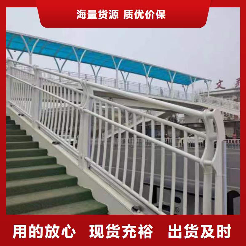 景观护栏_钢板立柱货源稳定