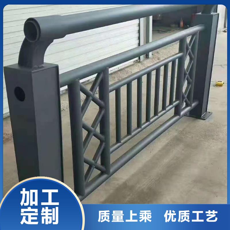价格低的天桥景观护栏品牌厂家