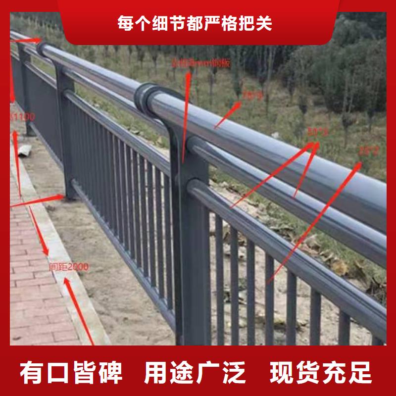 景观护栏,桥梁防撞护栏供货及时