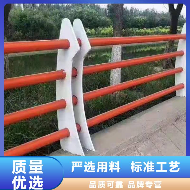 滨河栏杆今日报价