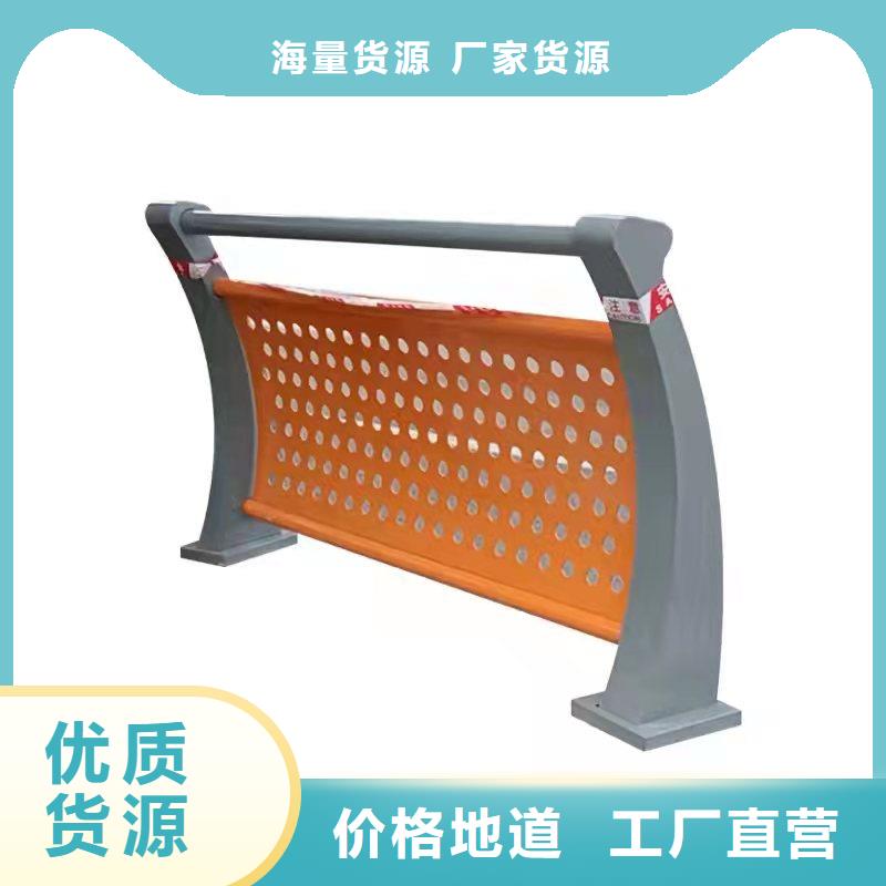 桥梁景观护栏哪家好实力雄厚型号齐全