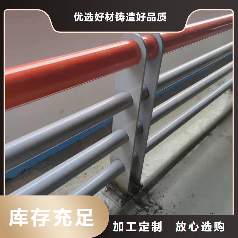 桥梁景观护栏知识厂家质量有保障