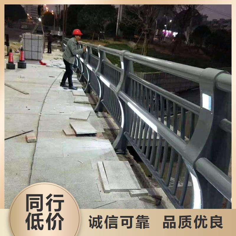 经验丰富的人行道板栏杆销售厂家