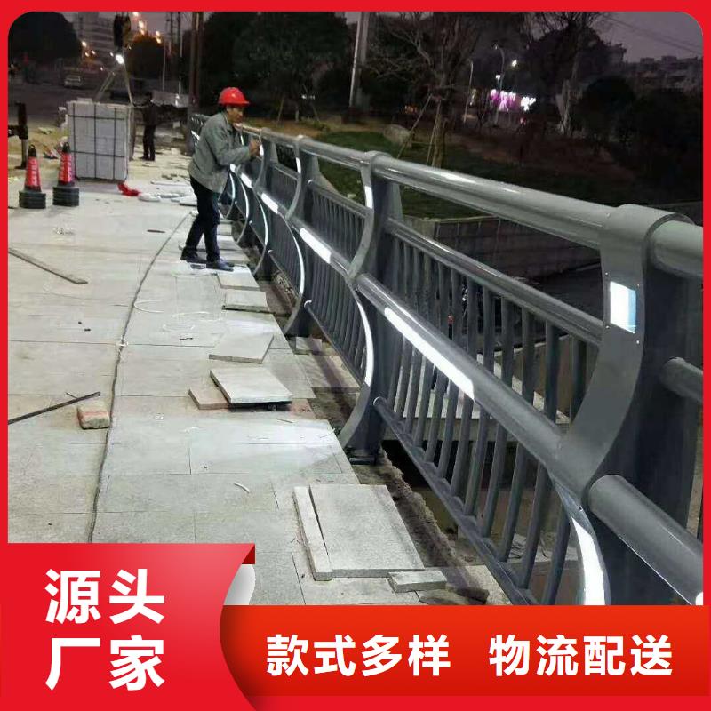 景观护栏_钢板立柱货源稳定