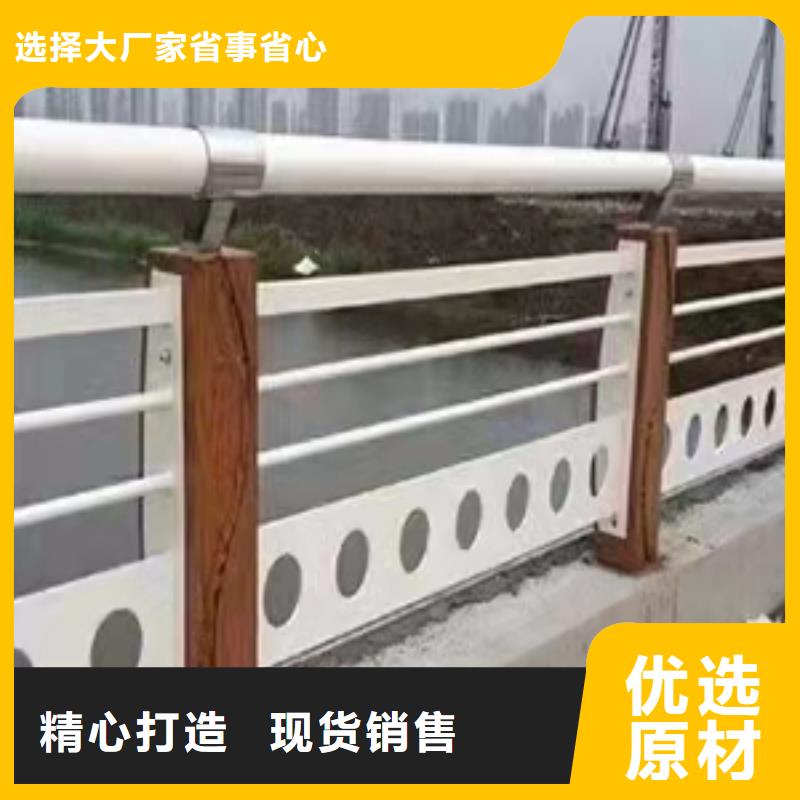 景观护栏桥梁景观栏杆甄选好物