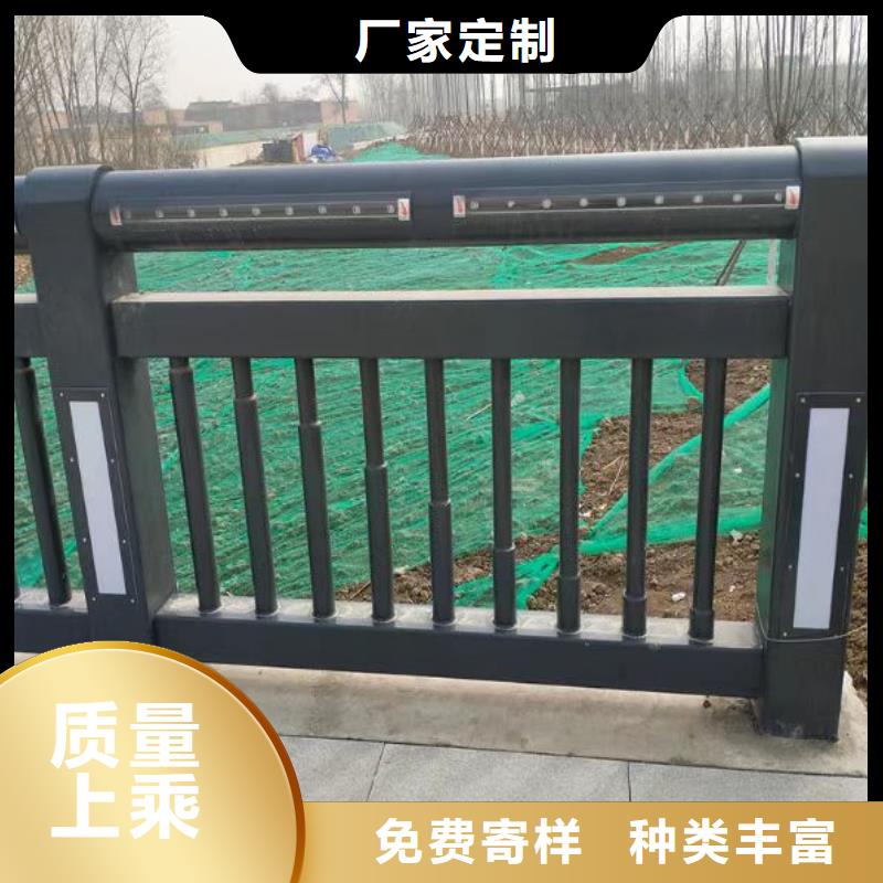 桥外侧栏杆、桥外侧栏杆厂家-质量保证