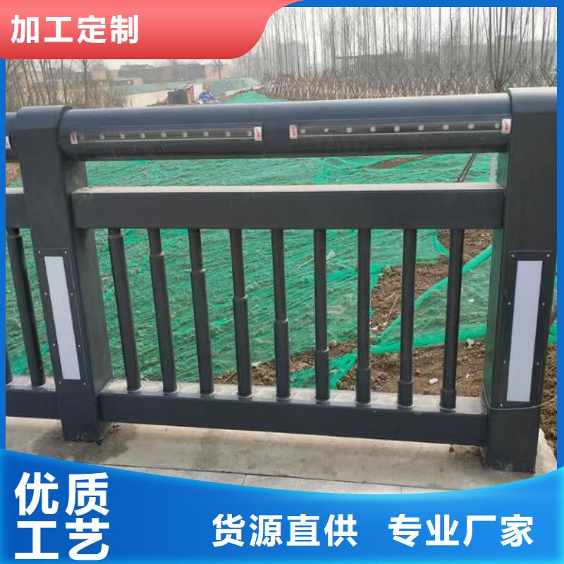 景观护栏灯光护栏N年专注
