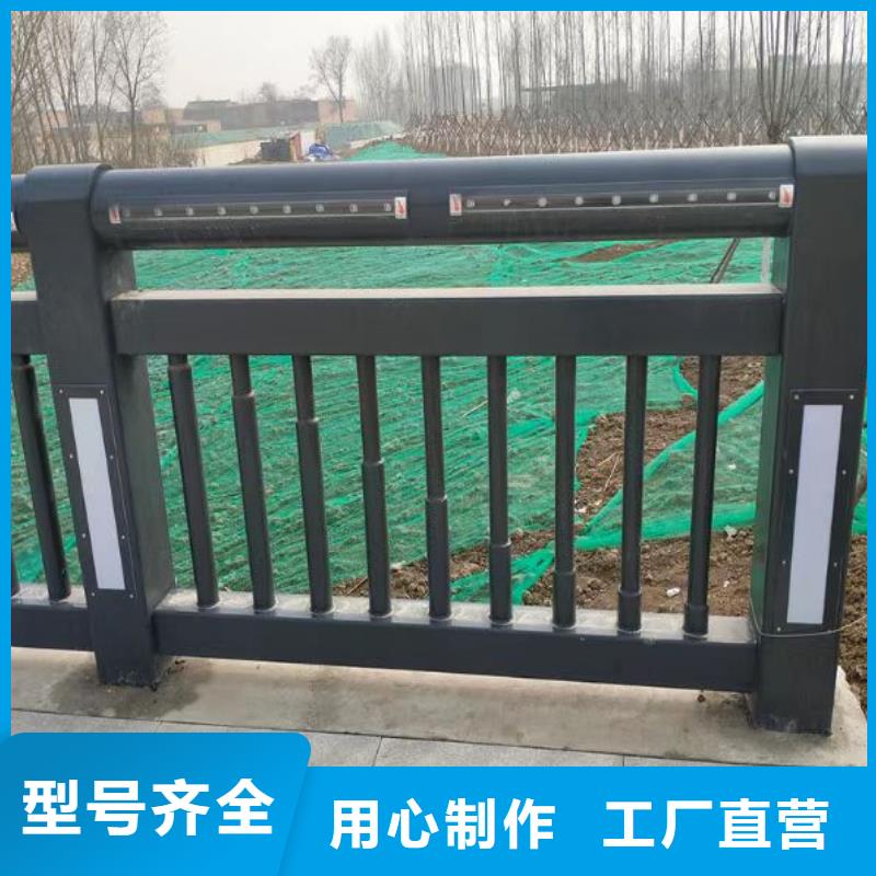 景观护栏灯光护栏N年专注