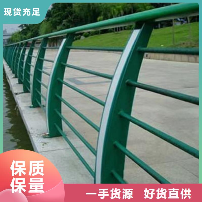 景观护栏灯光护栏N年专注