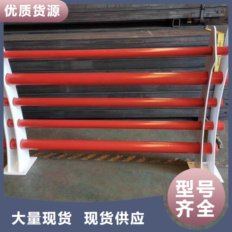 景观护栏灯光护栏N年专注