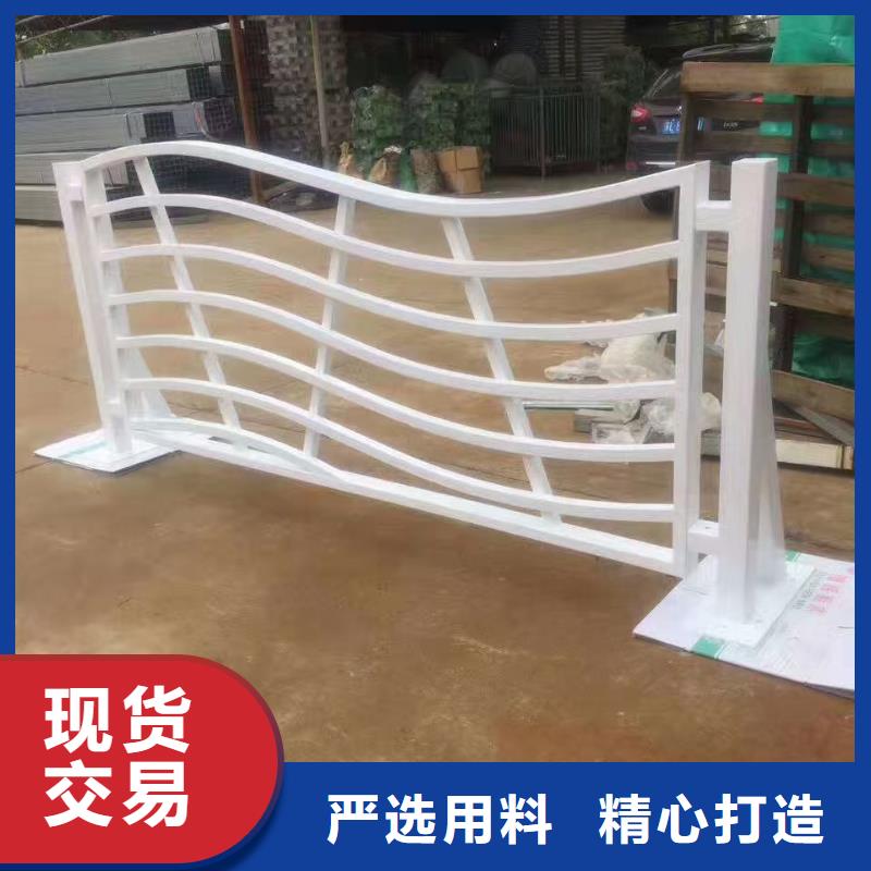 景观护栏-景观护栏厂源头厂家量大价优