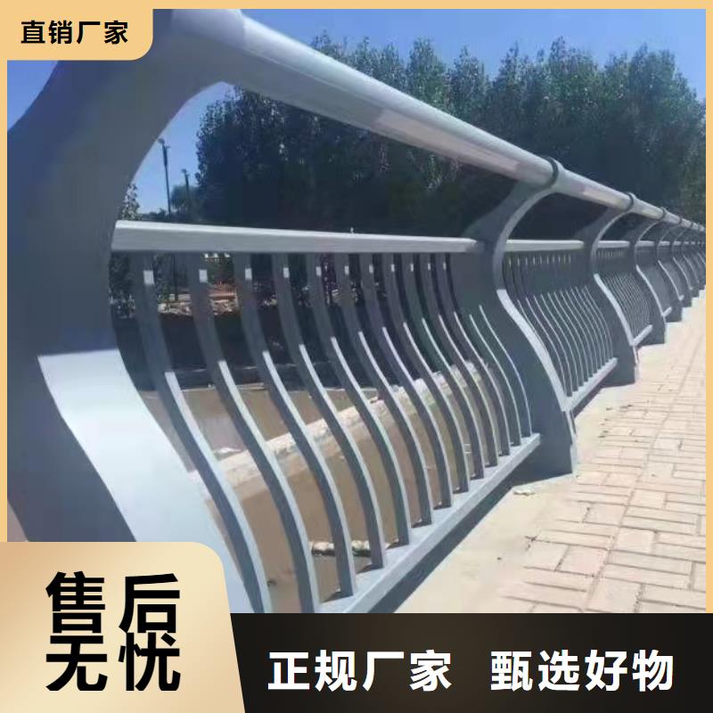 景观护栏灯光护栏N年专注