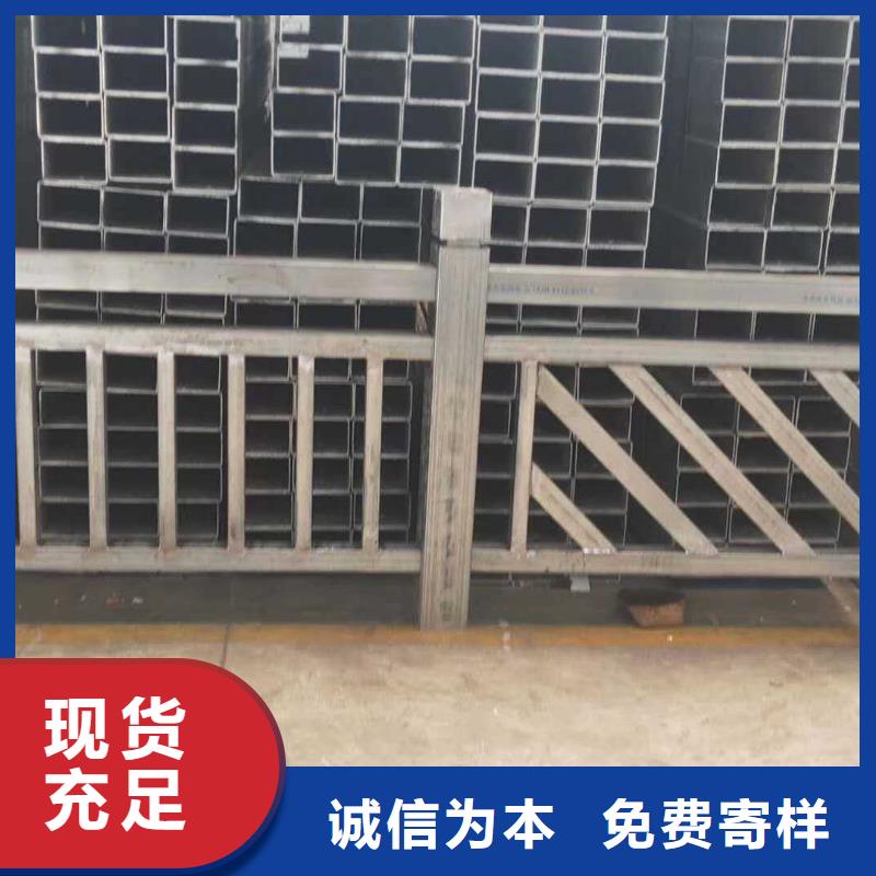 景观护栏灯光护栏N年专注