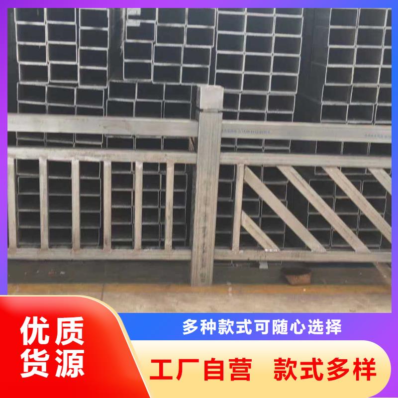 不锈钢景观护栏厂家工厂直销品质放心