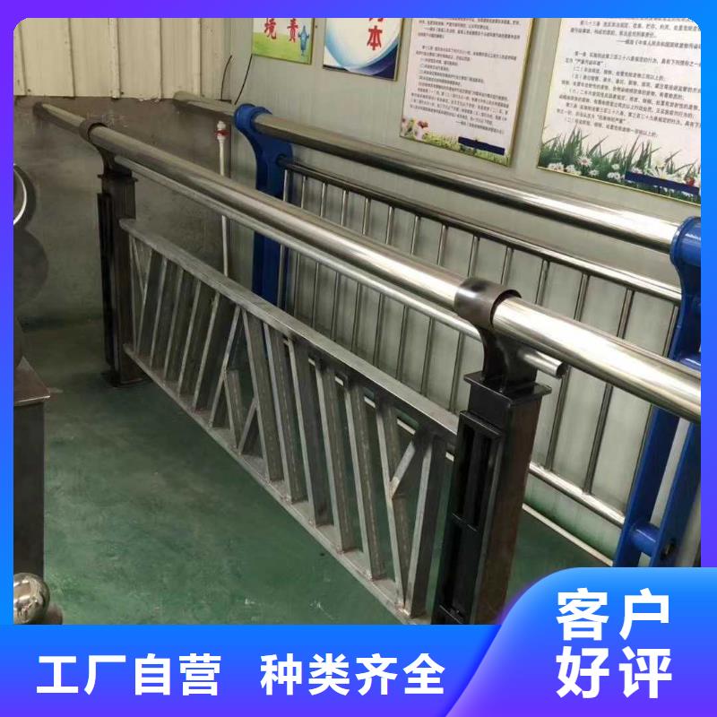 滨河栏杆今日报价