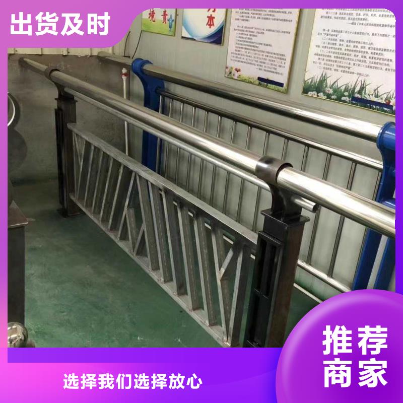 景观护栏桥梁景观栏杆甄选好物