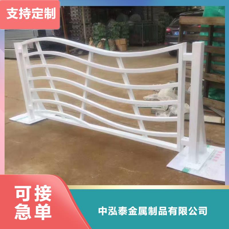 景观护栏桥梁景观栏杆甄选好物