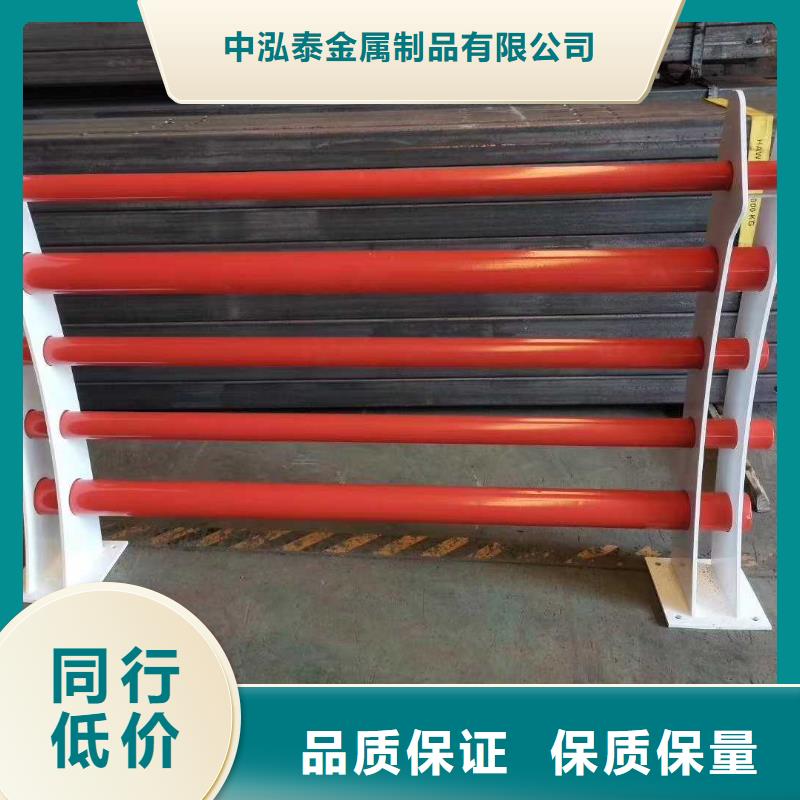 景观护栏灯光护栏N年专注