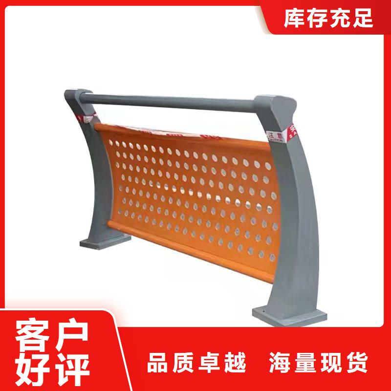 人行景观栏杆优选厂商
