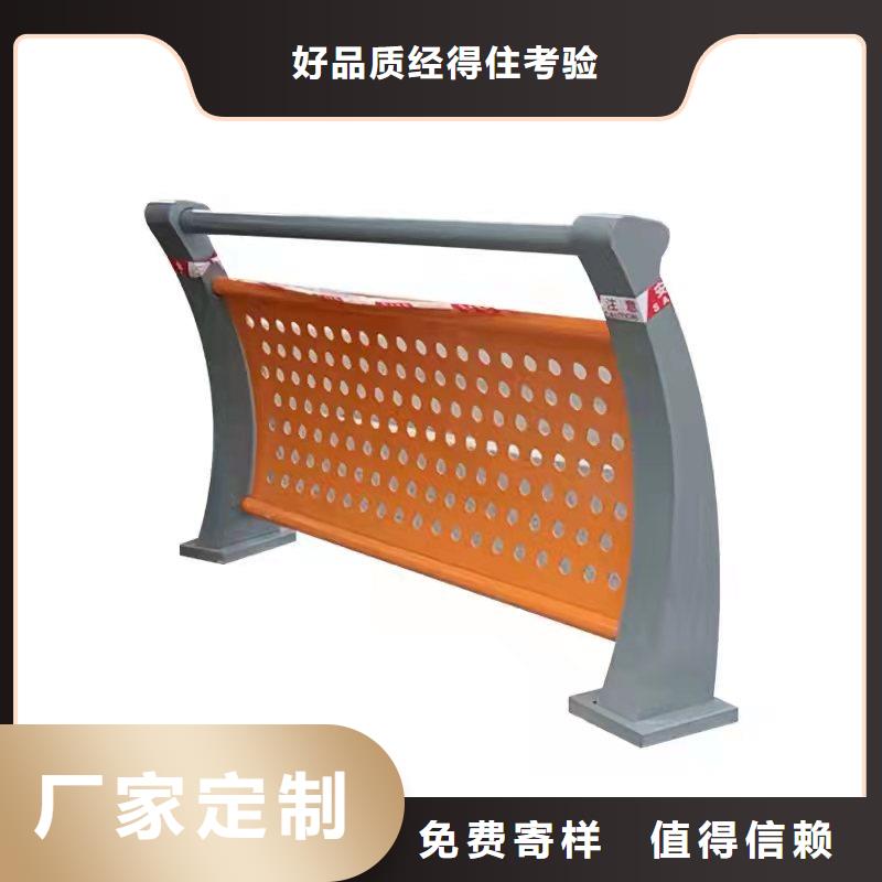 景观护栏,桥梁防撞护栏供货及时