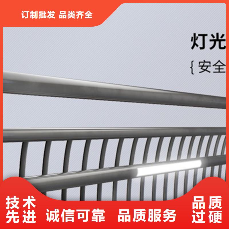 灯光护栏人行道护栏多家仓库发货