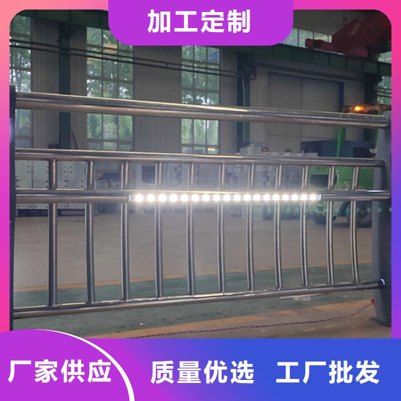 灯光护栏人行道护栏多家仓库发货