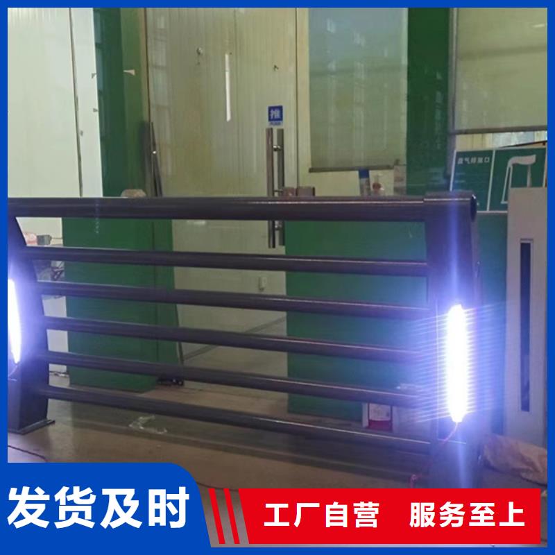 灯光护栏LED防护栏杆产品细节