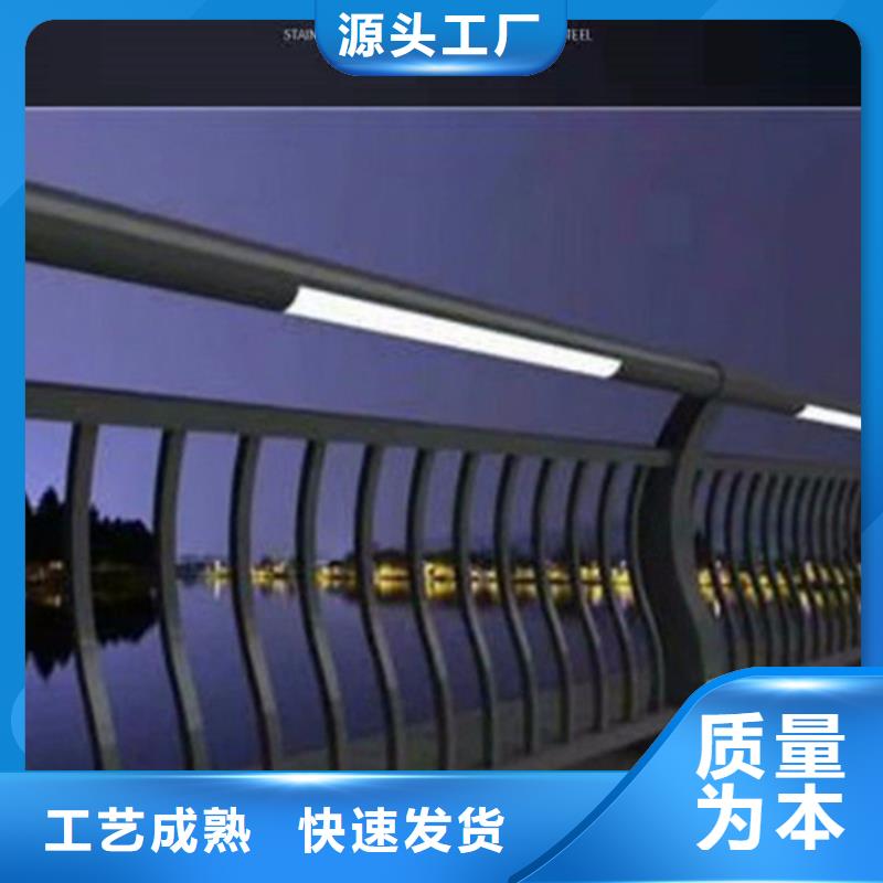 灯光护栏LED防护栏杆产品细节